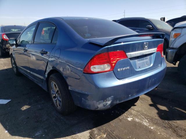 Photo 3 from auction – 2011 HONDA CIVIC VP with VIN 2HGFA1F31BH522621