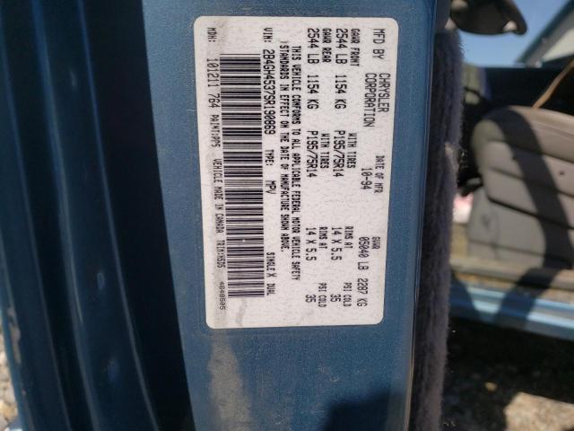 Photo 10 from auction – 1995 DODGE CARAVAN with VIN 2B4GH4537SR190869