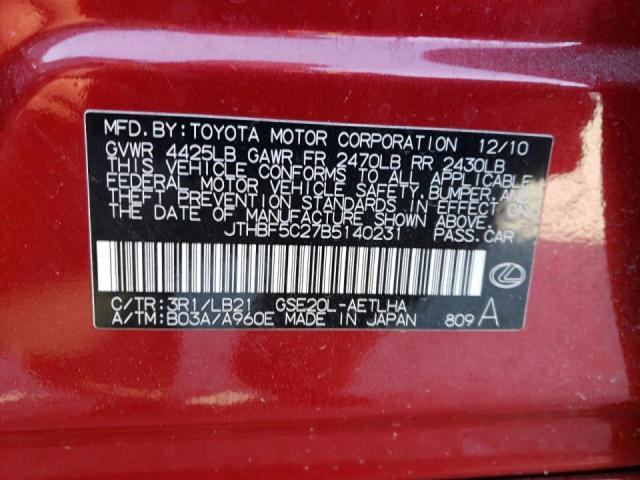 Photo 10 from auction – 2011 LEXUS IS 250 with VIN JTHBF5C27B5140231
