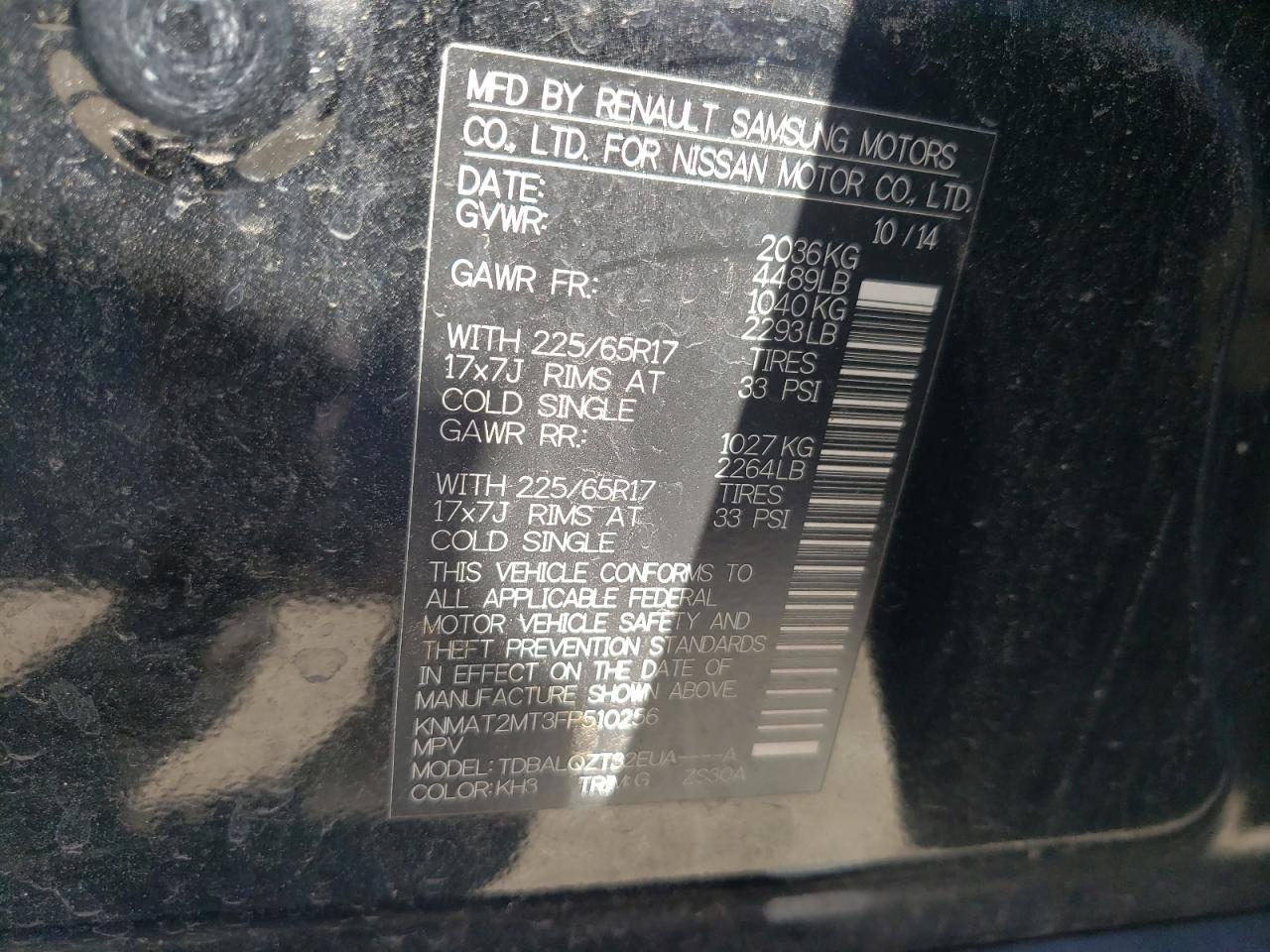 Photo 10 from auction – 2015 NISSAN ROGUE S with VIN KNMAT2MT3FP510256