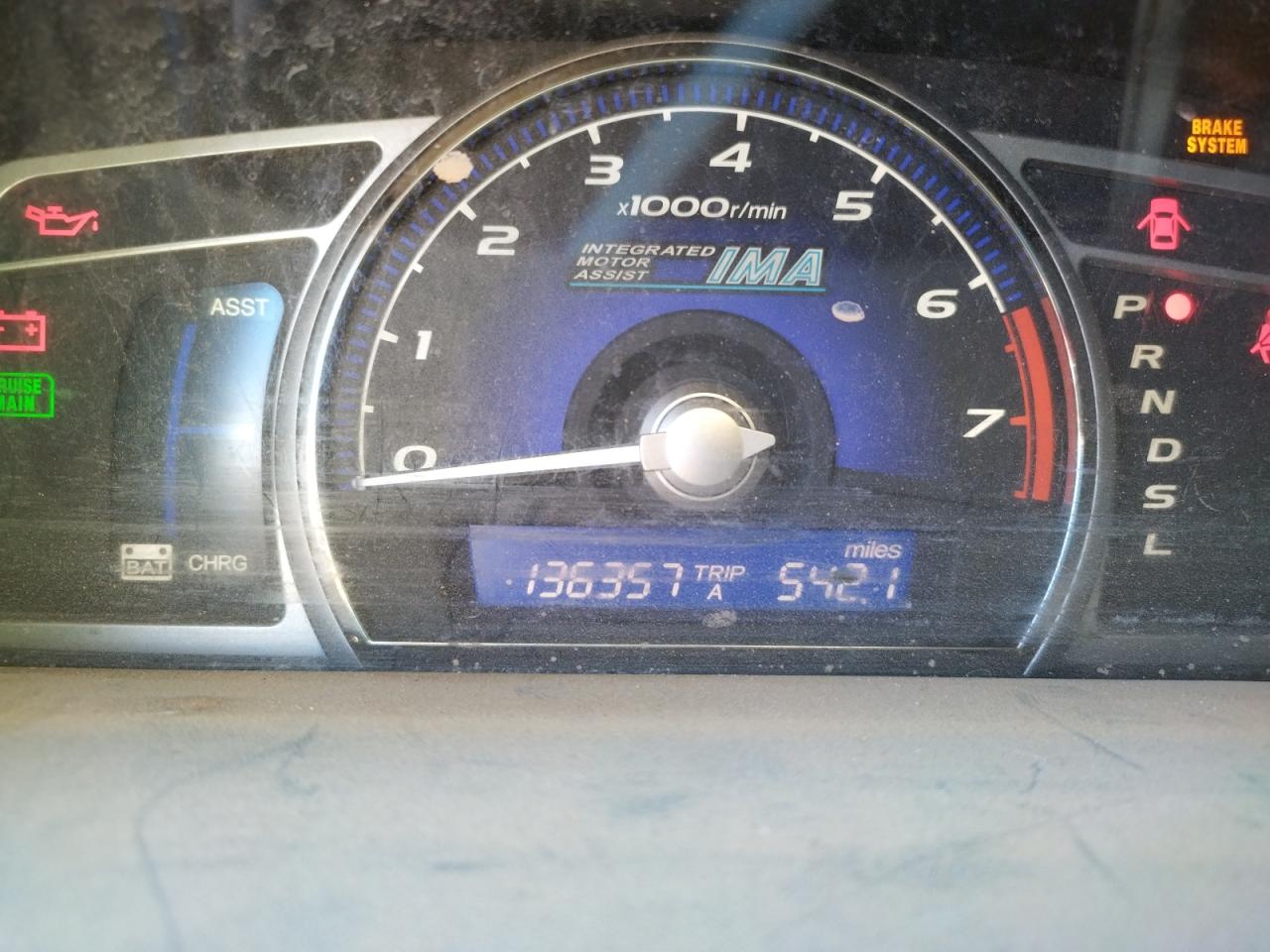 Photo 8 from auction – 2006 HONDA CIVIC HYBR with VIN JHMFA36236S009756