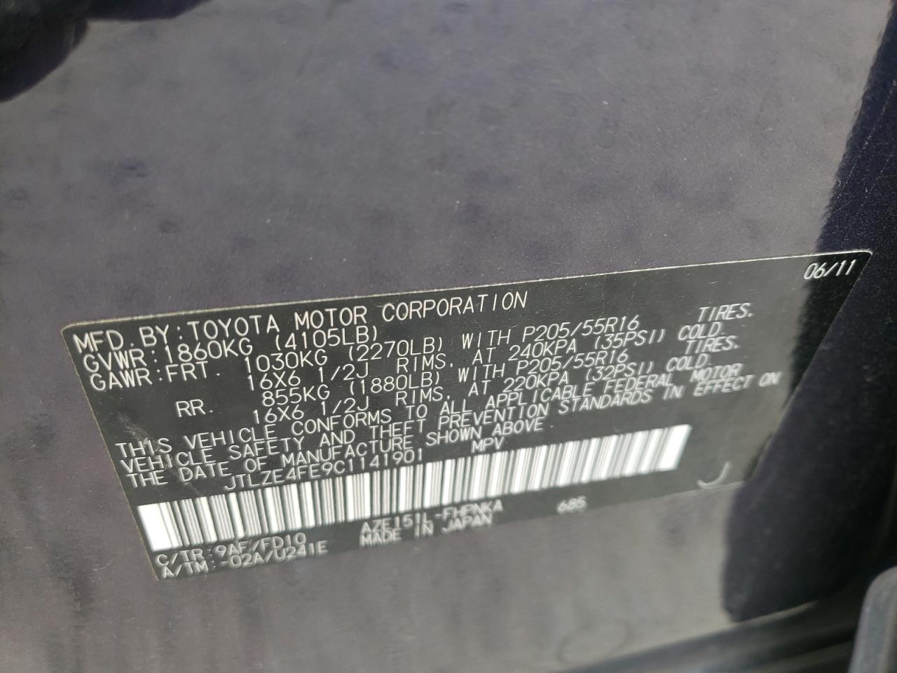 Photo 10 from auction – 2012 TOYOTA SCION XB with VIN JTLZE4FE9C1141901