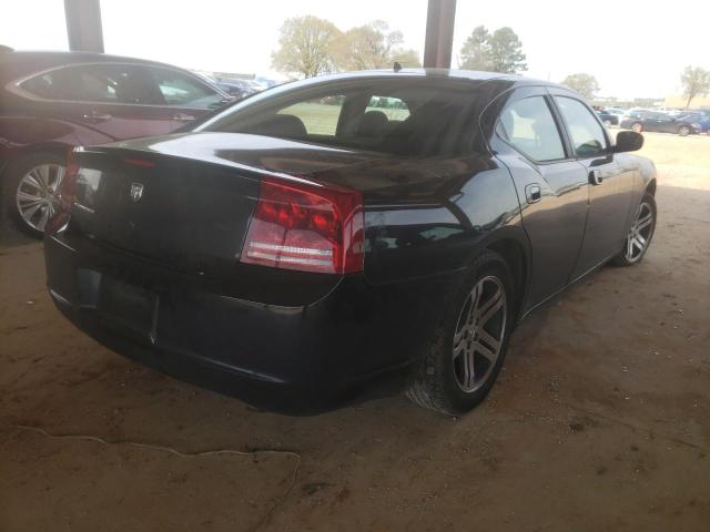 Photo 4 from auction – 2008 DODGE CHARGER with VIN 2B3KA43R88H326810