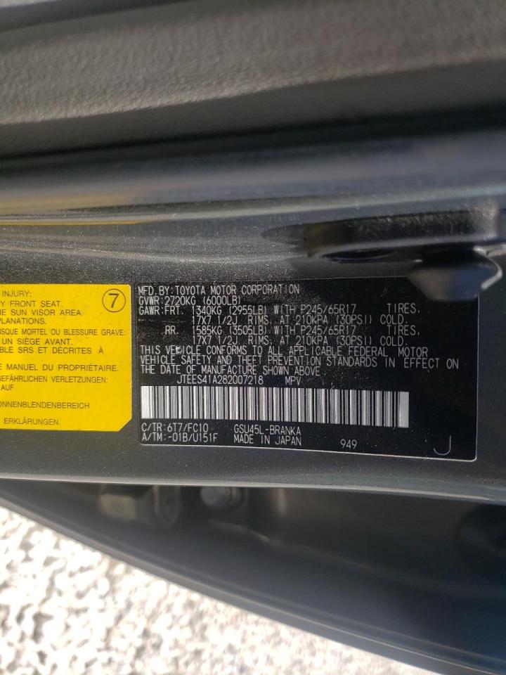 Photo 10 from auction – 2008 TOYOTA HIGHLANDER with VIN JTEES41A282007218