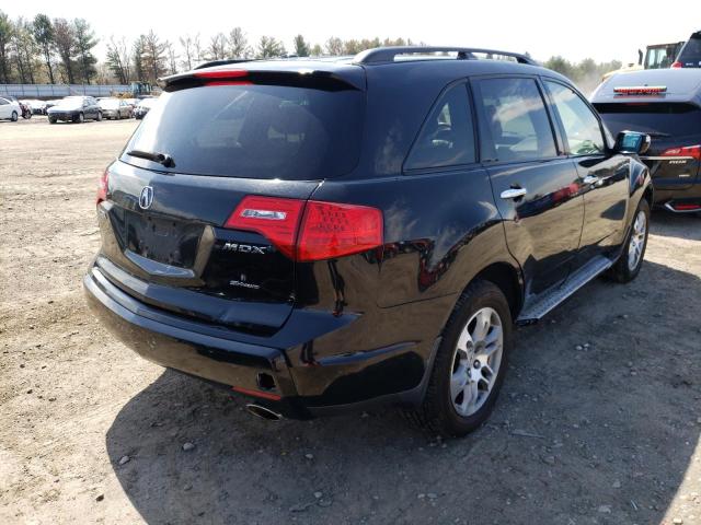 Photo 4 from auction – 2007 ACURA MDX with VIN 2HNYD28287H500433
