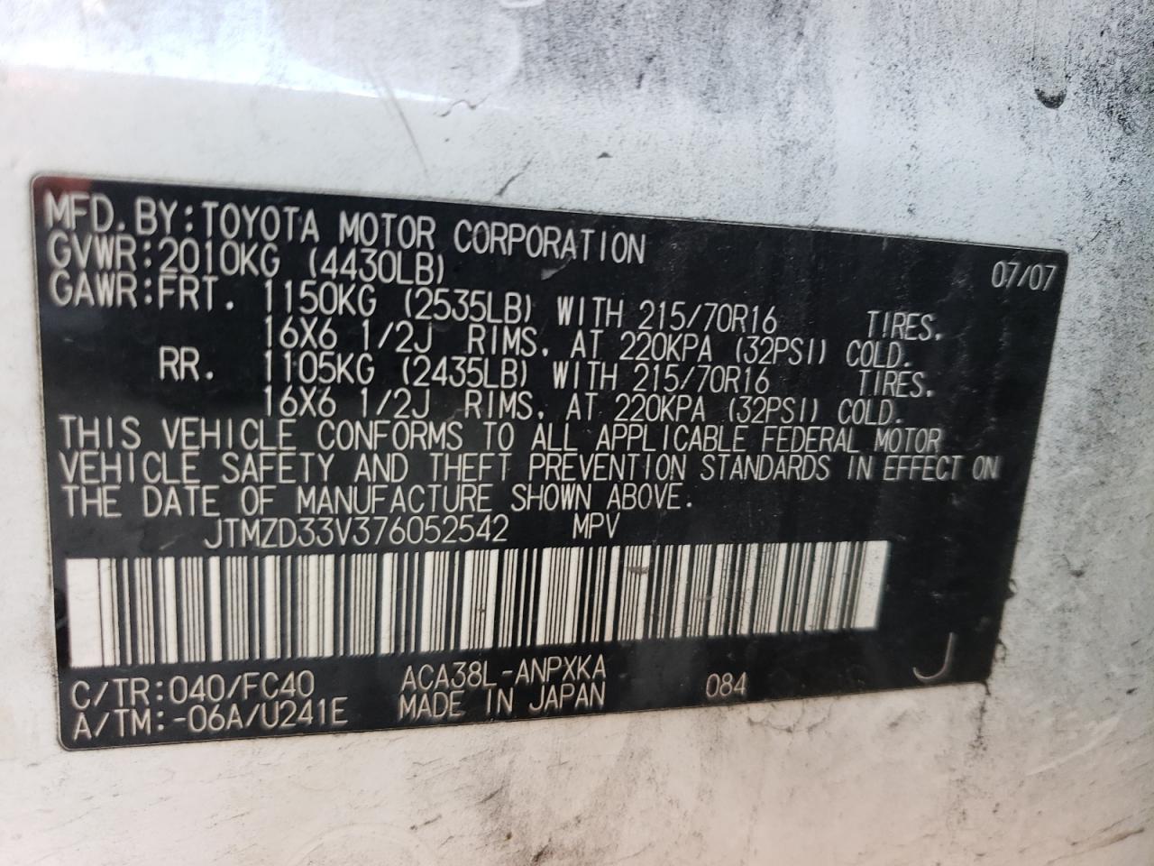 Photo 10 from auction – 2007 TOYOTA RAV4 with VIN JTMZD33V376052542