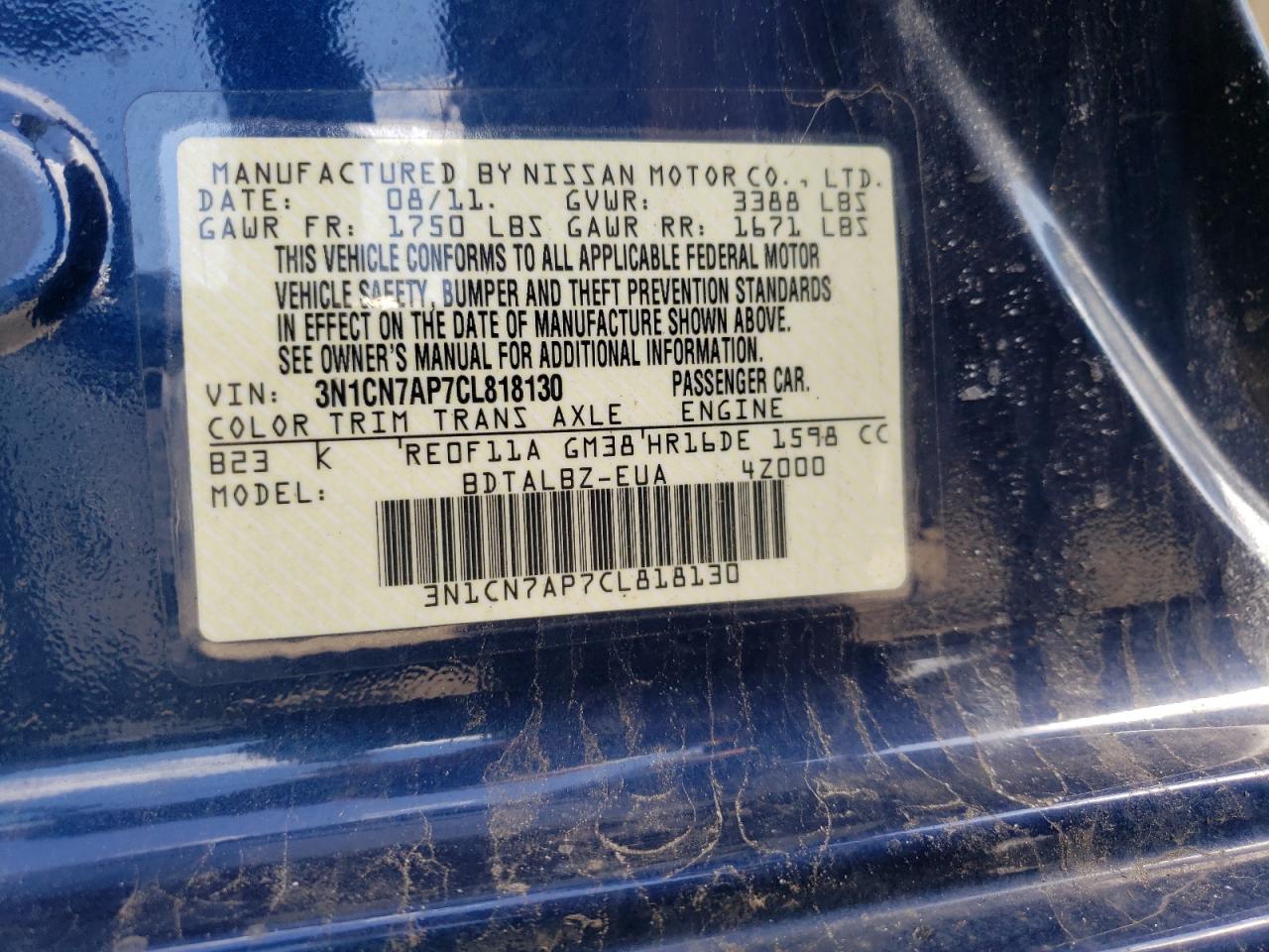 Photo 10 from auction – 2012 NISSAN VERSA S with VIN 3N1CN7AP7CL818130