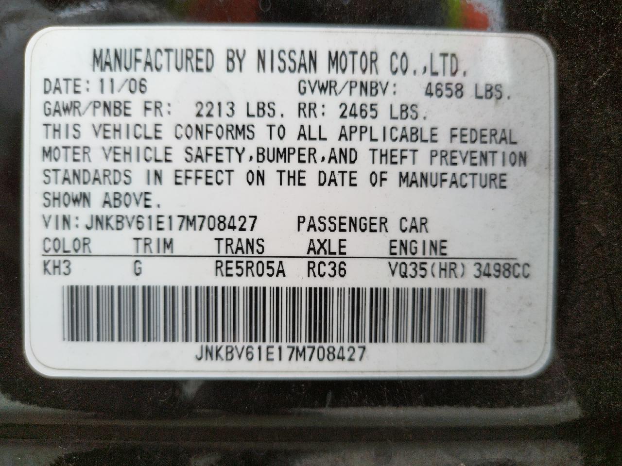 Photo 10 from auction – 2007 INFINITI G35 with VIN JNKBV61E17M708427