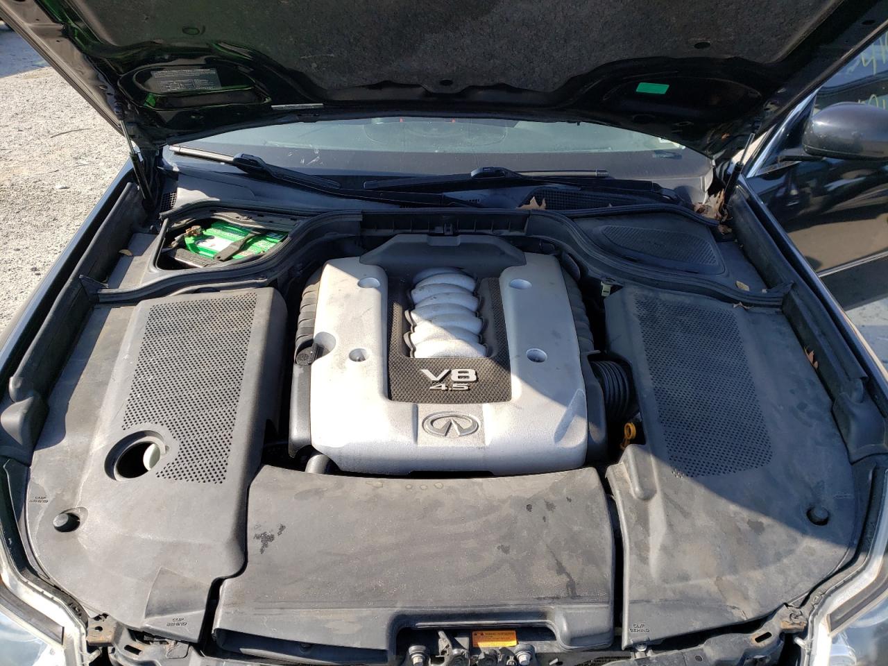 Photo 7 from auction – 2008 INFINITI M45 with VIN JNKBY01F78M550559