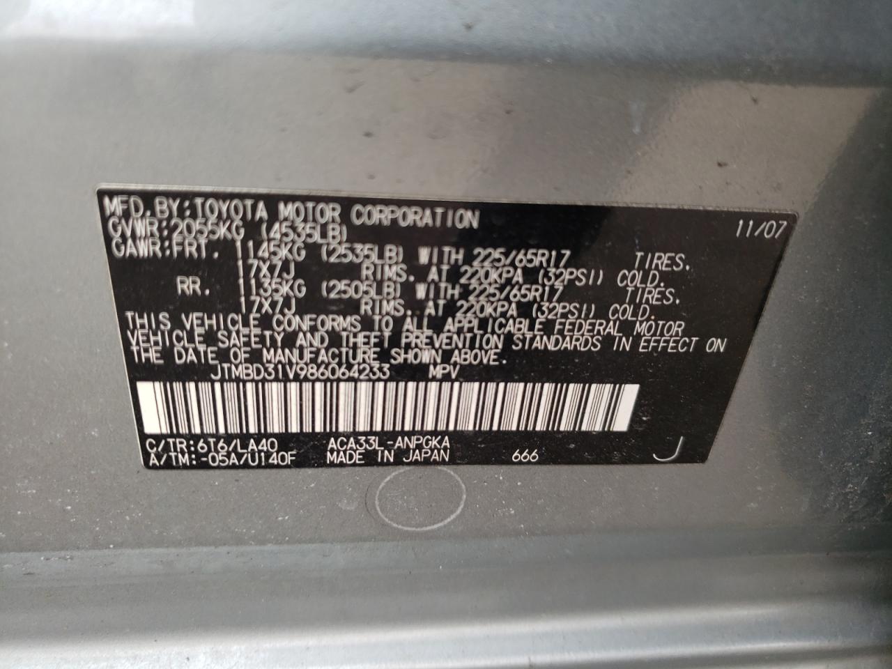 Photo 10 from auction – 2008 TOYOTA RAV4 LIMIT with VIN JTMBD31V986064233