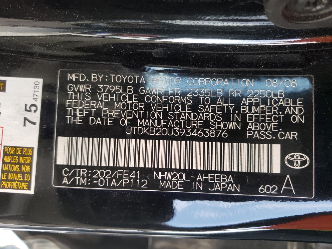 Photo 10 from auction – 2009 TOYOTA PRIUS with VIN JTDKB20U393463876