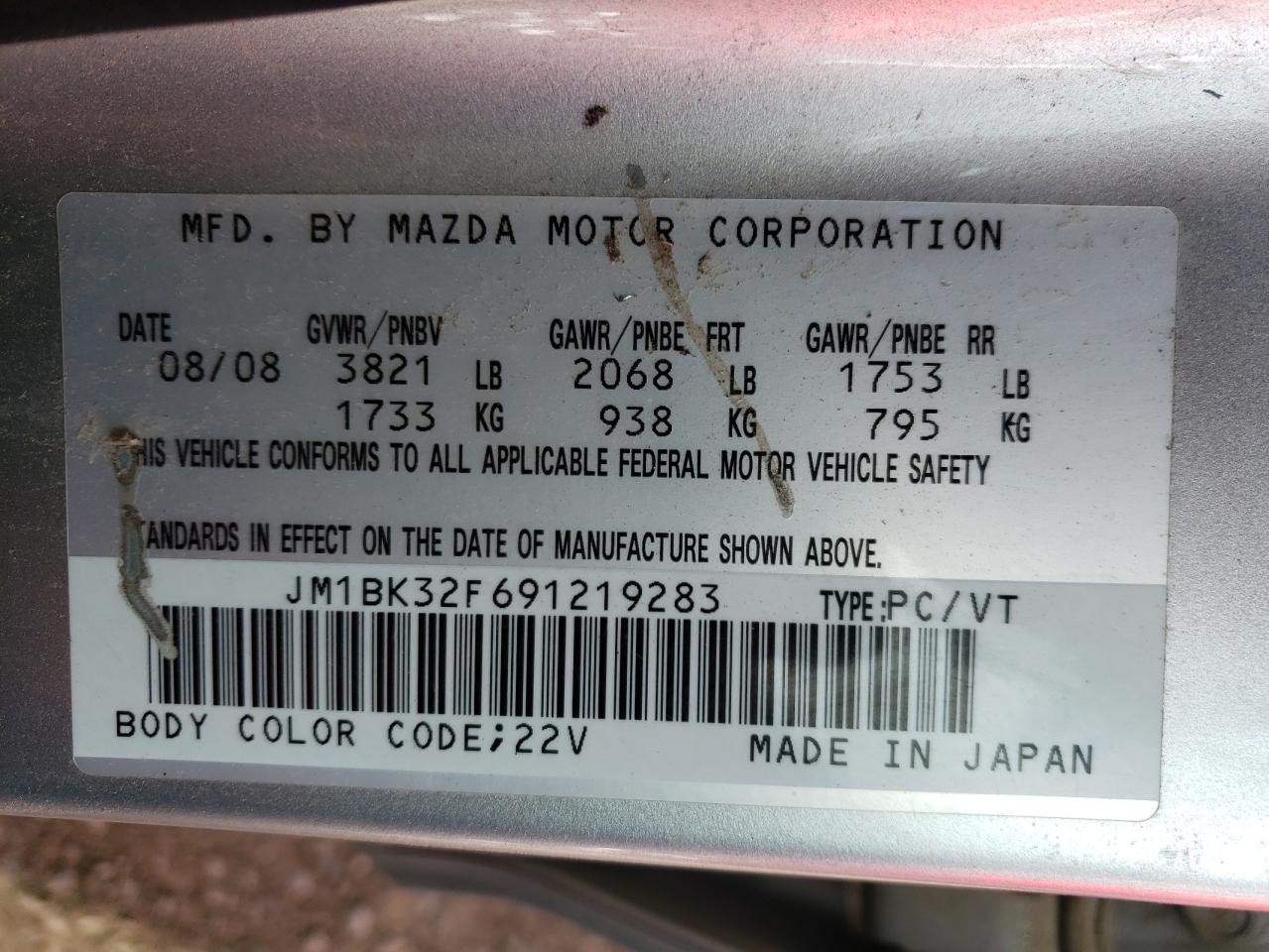 Photo 10 from auction – 2009 MAZDA 3 I with VIN JM1BK32F691219283