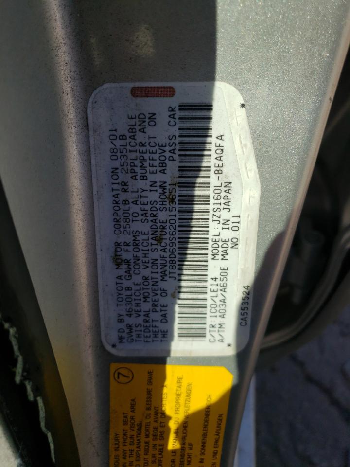 Photo 10 from auction – 2002 LEXUS GS 300 with VIN JT8BD69S620153651