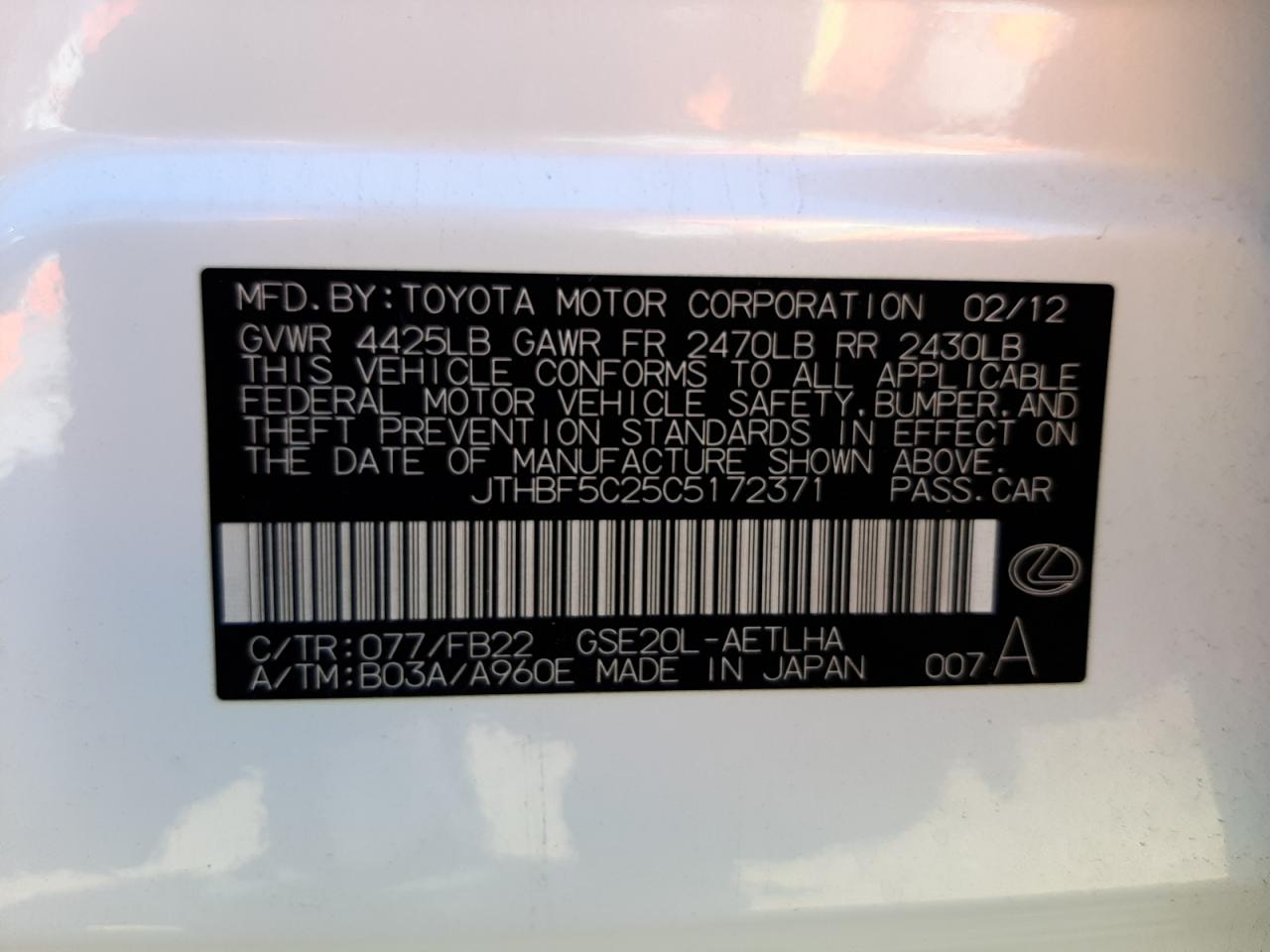 Photo 10 from auction – 2012 LEXUS IS 250 with VIN JTHBF5C25C5172371