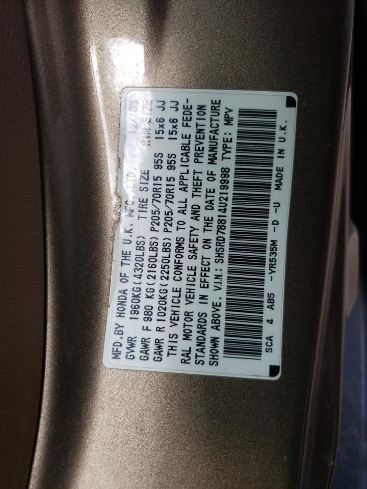 Photo 10 from auction – 2004 HONDA CR-V EX with VIN SHSRD78814U219998