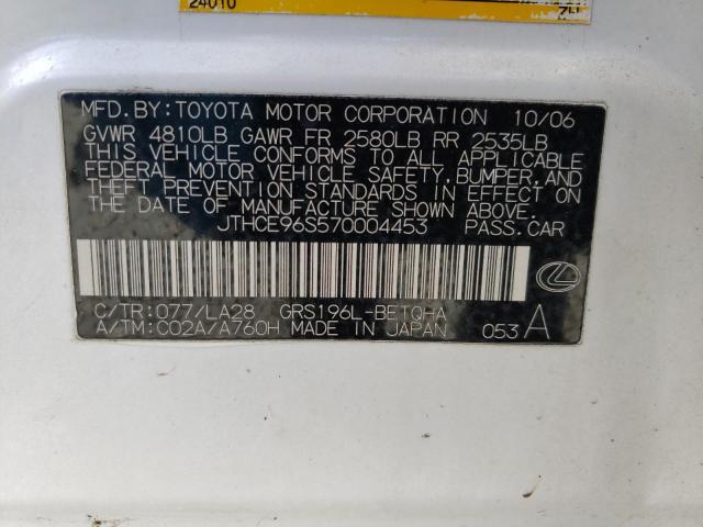 Photo 10 from auction – 2007 LEXUS GS 350 with VIN JTHCE96S570004453