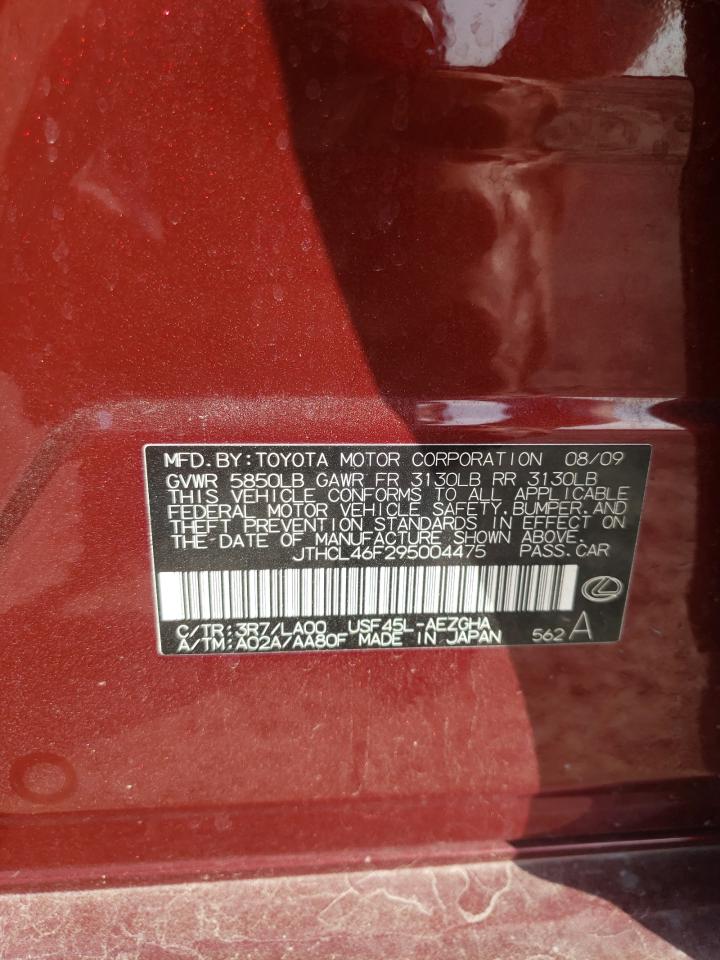 Photo 10 from auction – 2009 LEXUS LS 460 with VIN JTHCL46F295004475