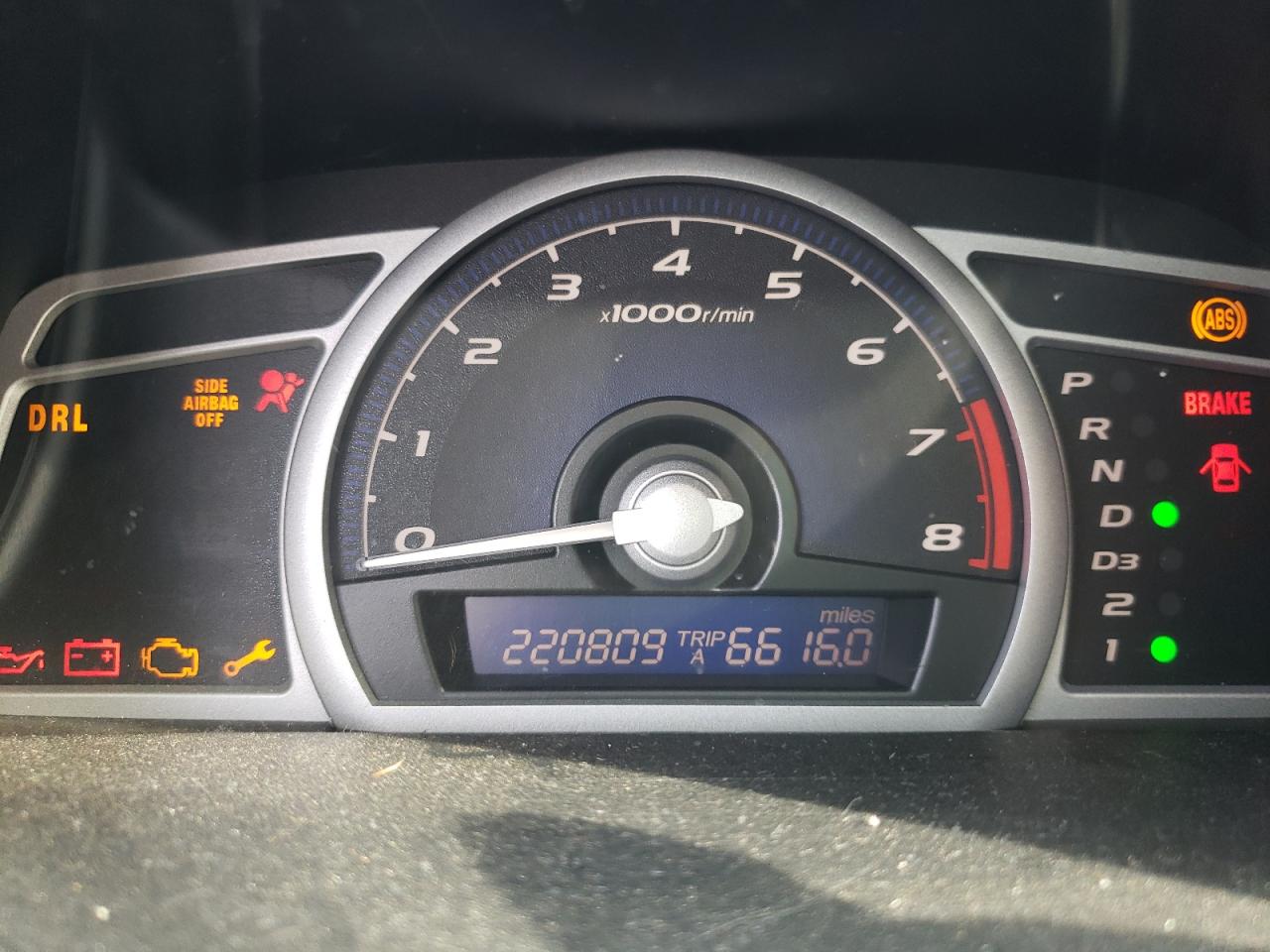 Photo 8 from auction – 2007 HONDA CIVIC EX with VIN 2HGFG12817H501694