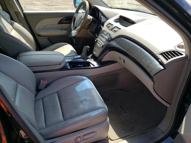 Photo 5 from auction – 2007 ACURA MDX with VIN 2HNYD28287H500433