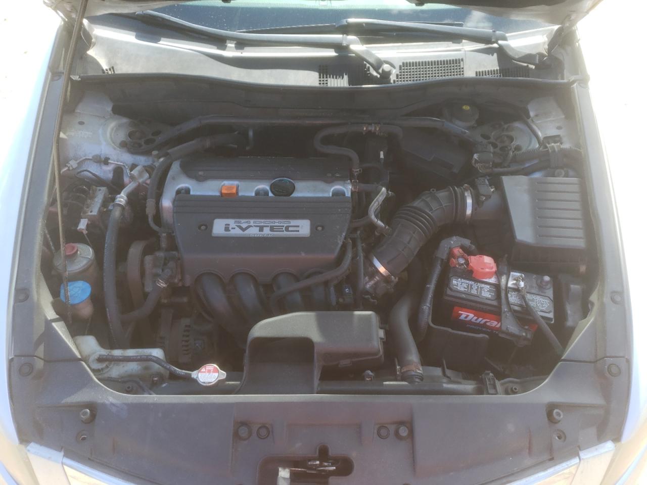 Photo 7 from auction – 2008 HONDA ACCORD EXL with VIN JHMCP26848C065749