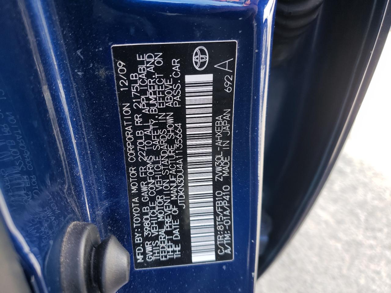 Photo 10 from auction – 2010 TOYOTA PRIUS with VIN JTDKN3DU4A1135664