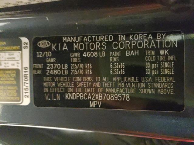 Photo 10 from auction – 2011 KIA SPORTAGE L with VIN KNDPBCA2XB7089578