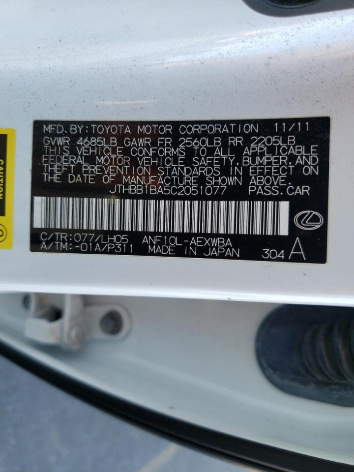 Photo 10 from auction – 2012 LEXUS HS 250H with VIN JTHBB1BA5C2051077