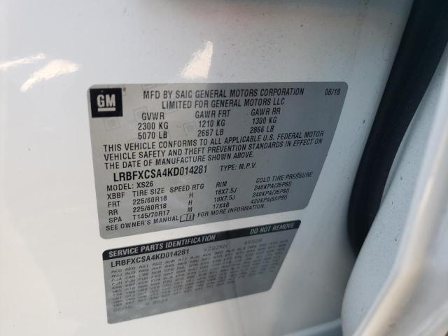 Photo 10 from auction – 2019 BUICK ENVISION E with VIN LRBFXCSA4KD014281