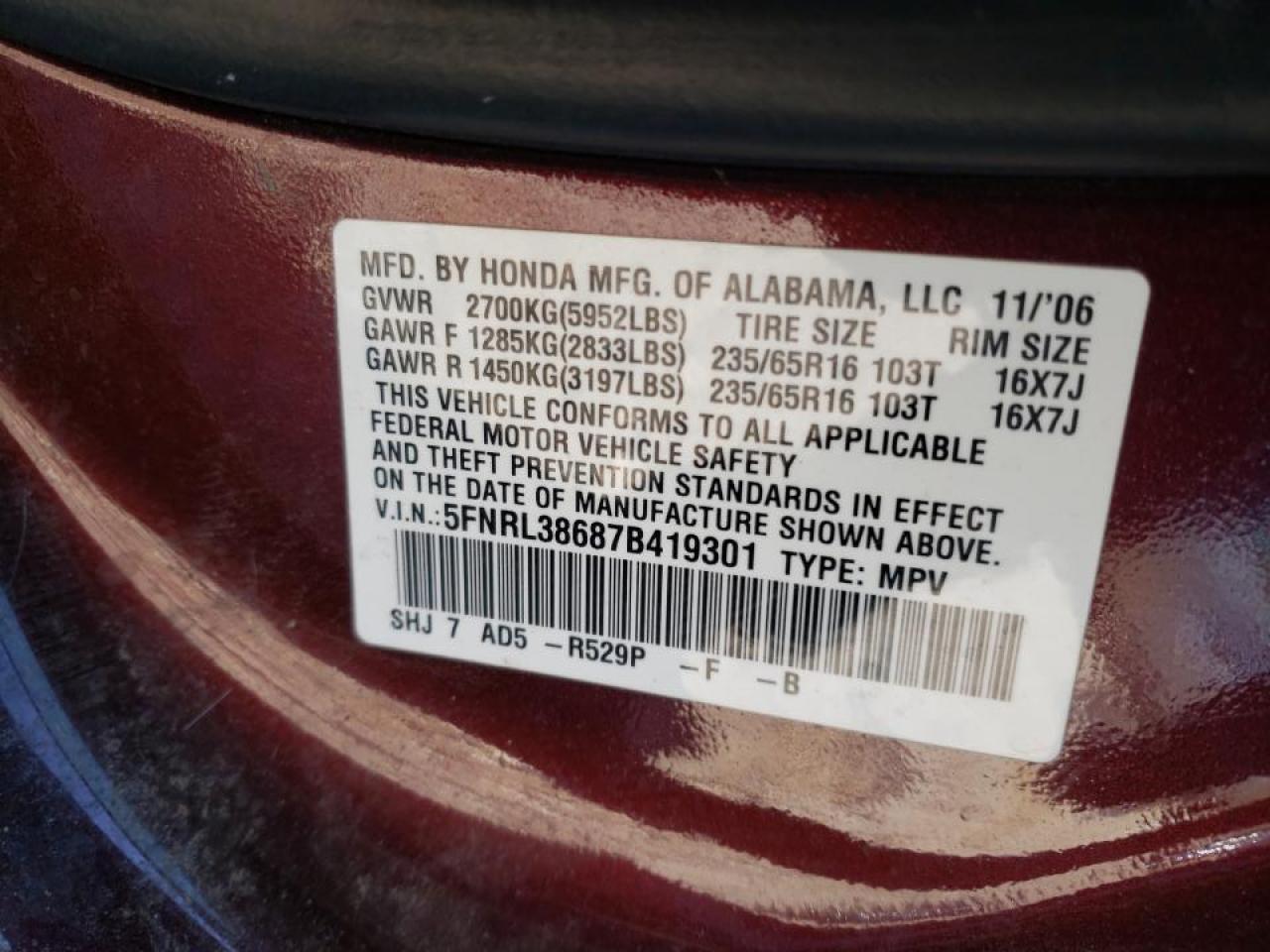 Photo 10 from auction – 2007 HONDA ODYSSEY EX with VIN 5FNRL38687B419301