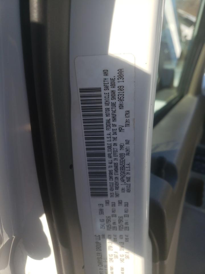 Photo 10 from auction – 2011 JEEP LIBERTY with VIN 1J4PN2GK8BW592499
