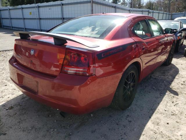 Photo 4 from auction – 2007 DODGE CHARGER SE with VIN 2B3KA43G37H842747