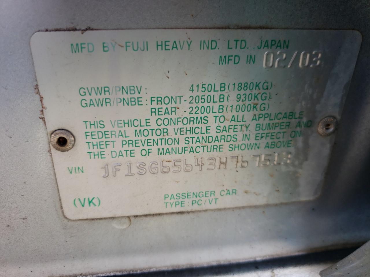 Photo 10 from auction – 2003 SUBARU FORESTER 2 with VIN JF1SG65643H767513