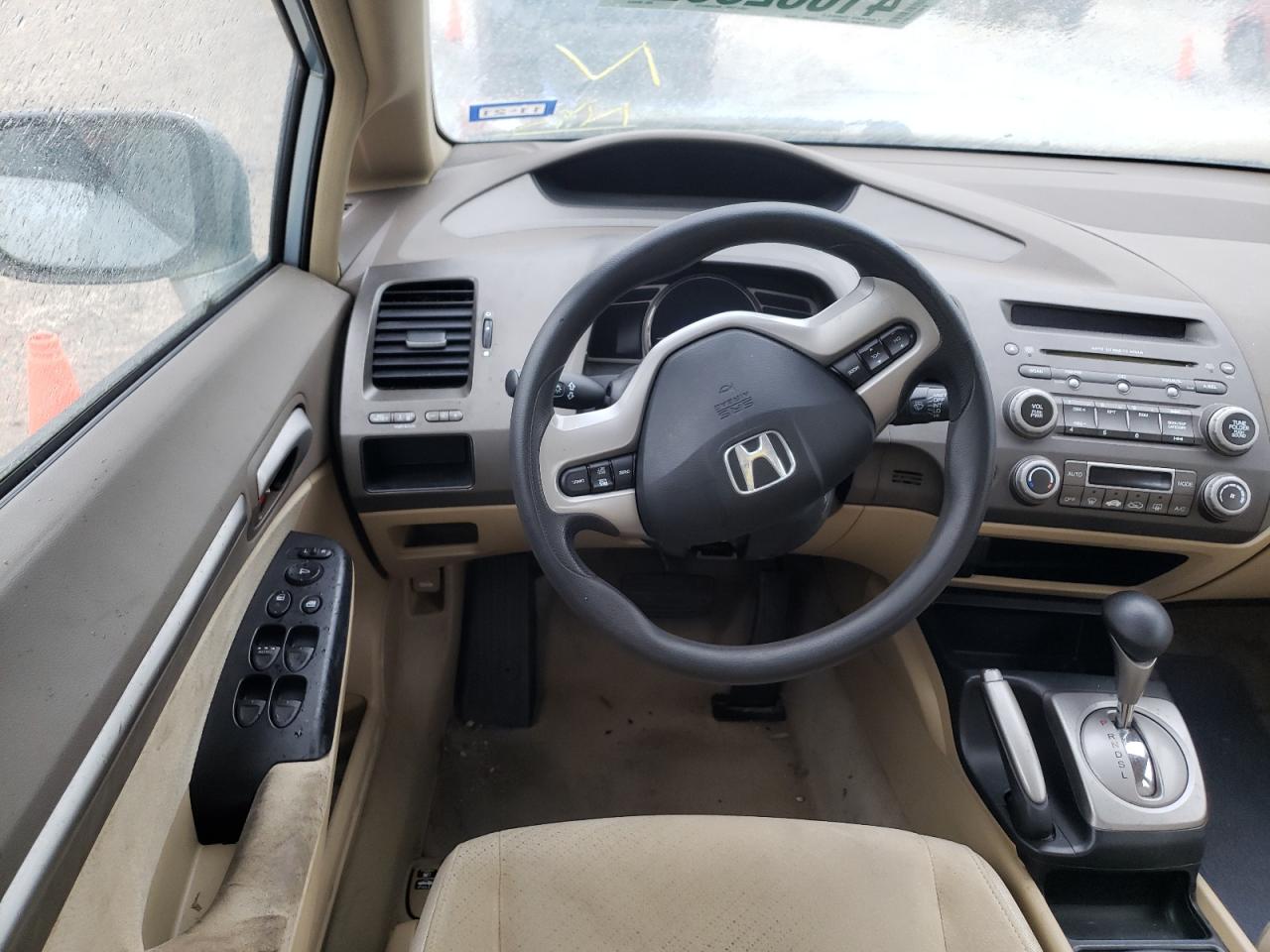 Photo 9 from auction – 2007 HONDA CIVIC HYBR with VIN JHMFA36287S004974