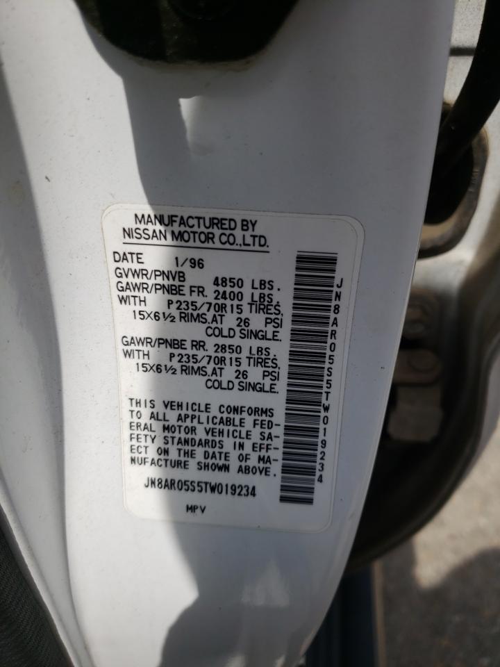 Photo 10 from auction – 1996 NISSAN PATHFINDER with VIN JN8AR05S5TW019234