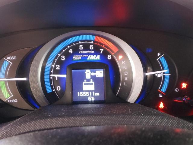 Photo 8 from auction – 2010 HONDA INSIGHT LX with VIN JHMZE2H51AS800511