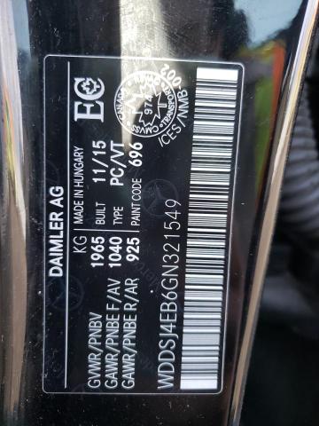 Photo 10 from auction – 2016 MERCEDES-BENZ CLA 250 with VIN WDDSJ4EB6GN321549
