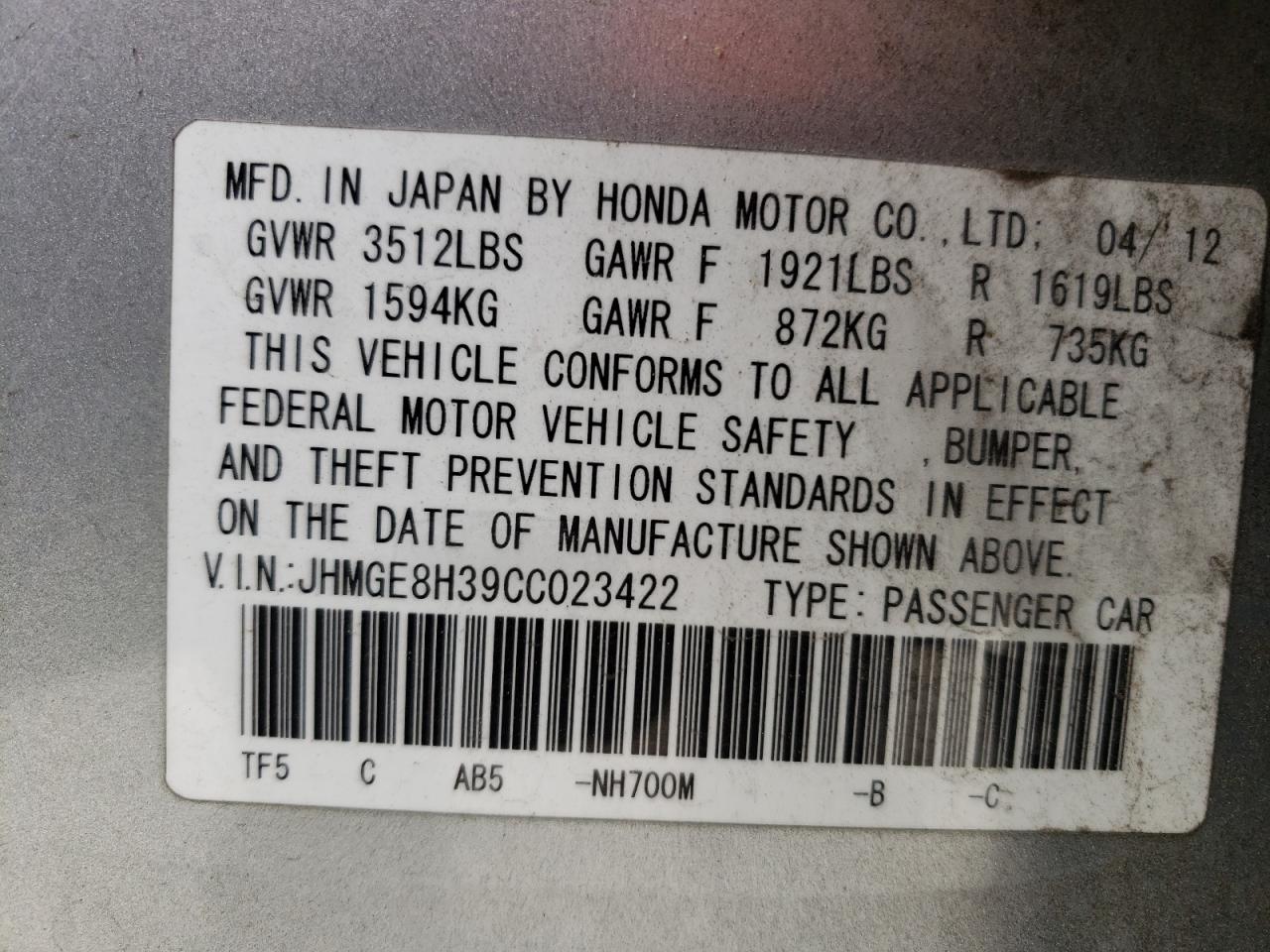 Photo 10 from auction – 2012 HONDA CIVIC with VIN JHMGE8H39CC023422