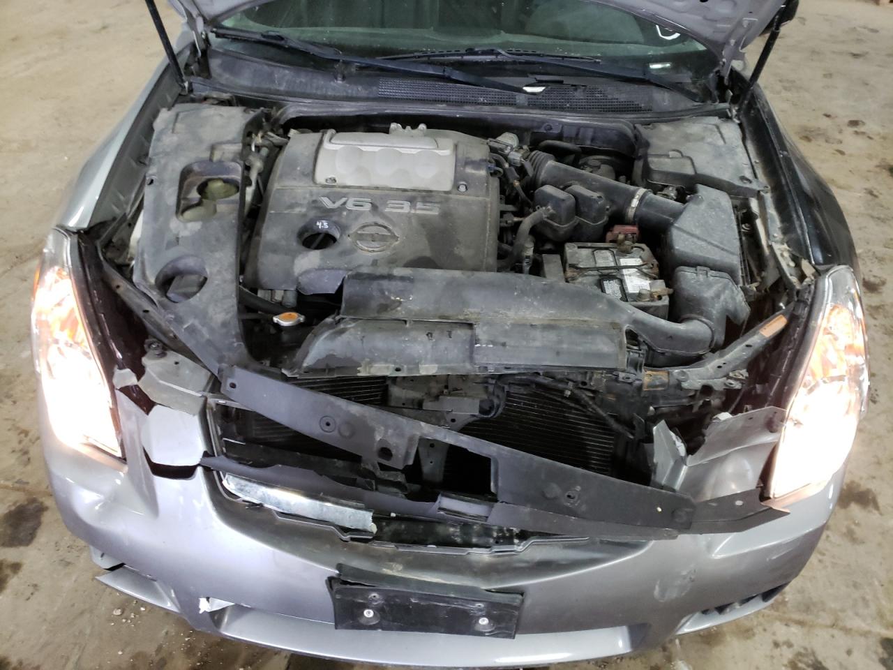 Фото 7 с аукциона – 2007 NISSAN MAXIMA SE с VIN 1N4BA41EX7C819006