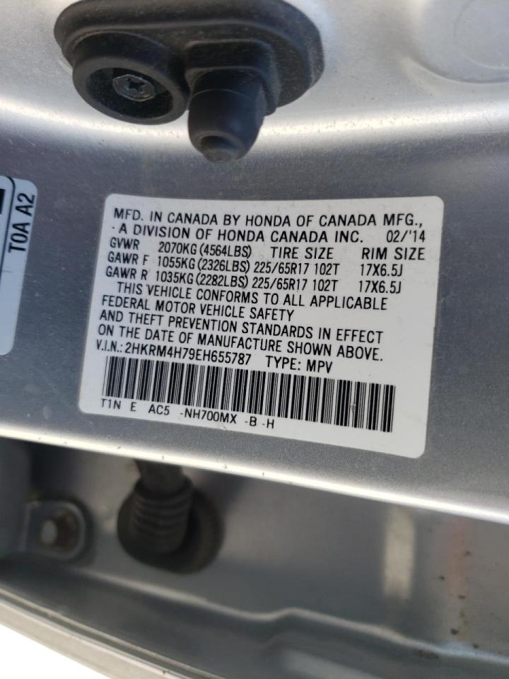 Photo 10 from auction – 2014 HONDA CR-V EXL with VIN 2HKRM4H79EH655787