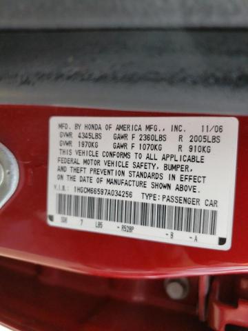 Photo 10 from auction – 2007 HONDA ACCORD EX with VIN 1HGCM66597A034256