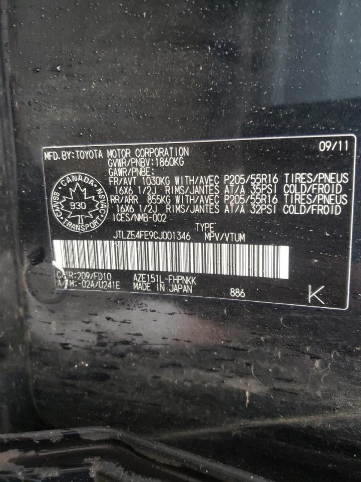 Photo 10 from auction – 2012 TOYOTA SCION XB with VIN JTLZE4FE9CJ001346