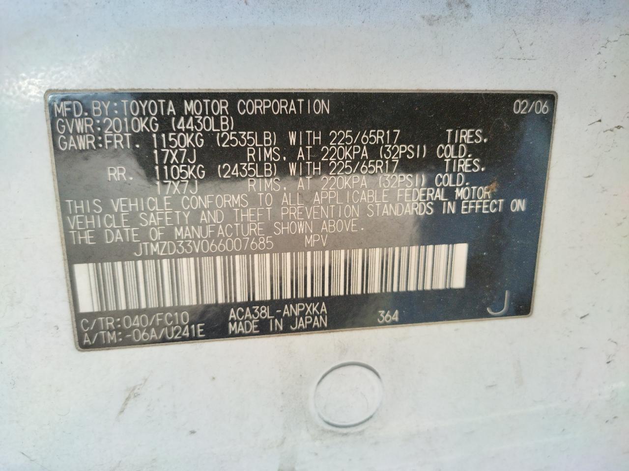 Photo 10 from auction – 2006 TOYOTA RAV4 with VIN JTMZD33V066007685
