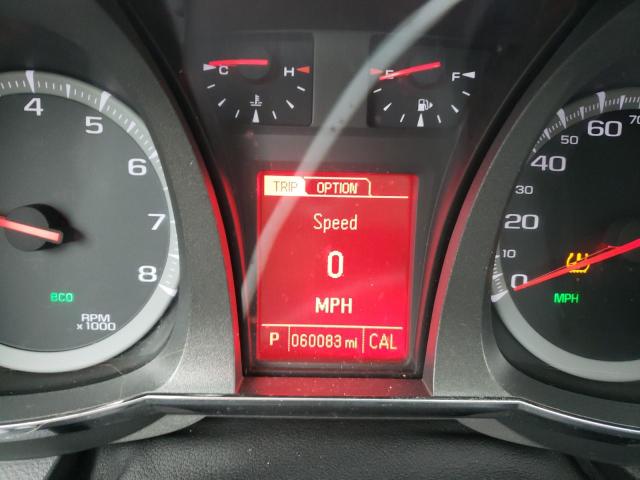 Photo 8 from auction – 2015 GMC TERRAIN SL with VIN 2GKALSEK4F6395385