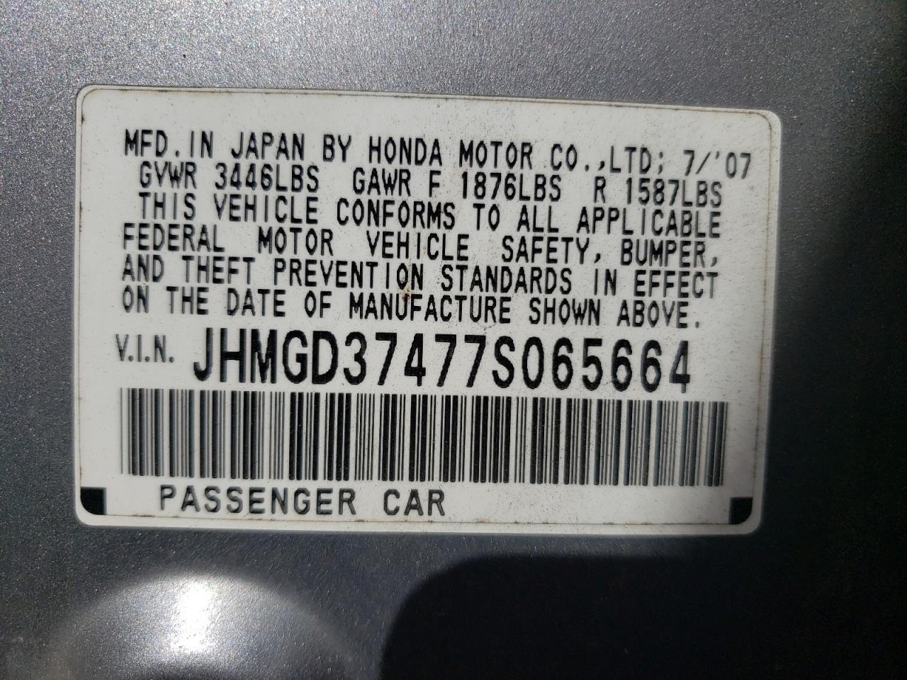 Photo 10 from auction – 2007 HONDA FIT with VIN JHMGD37477S065664