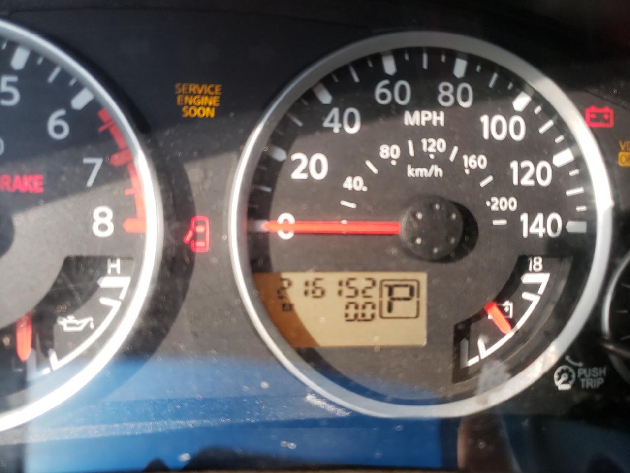 Photo 8 from auction – 2007 NISSAN PATHFINDER with VIN 5N1AR18UX7C623735