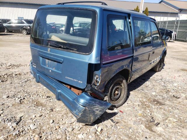Photo 4 from auction – 1995 DODGE CARAVAN with VIN 2B4GH4537SR190869