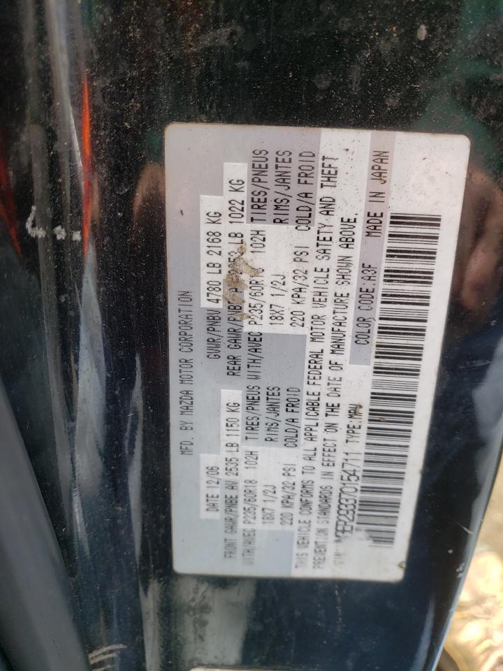 Photo 10 from auction – 2007 MAZDA CX-7 with VIN JM3ER293370154711
