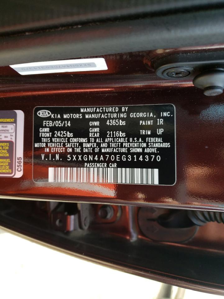 Фото 10 с аукциона – 2014 KIA OPTIMA EX с VIN 5XXGN4A70EG314370