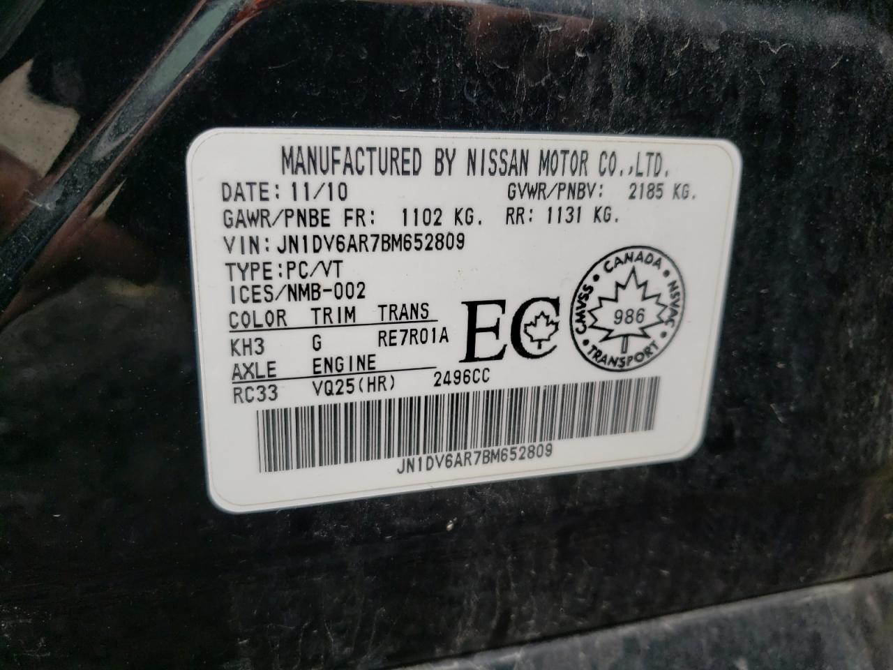 Photo 10 from auction – 2011 INFINITI G25 with VIN JN1DV6AR7BM652809
