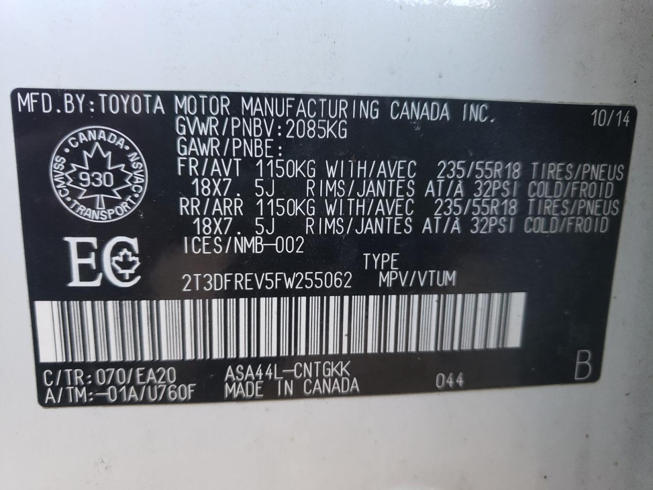 Photo 10 from auction – 2015 TOYOTA RAV4 LIMIT with VIN 2T3DFREV5FW255062